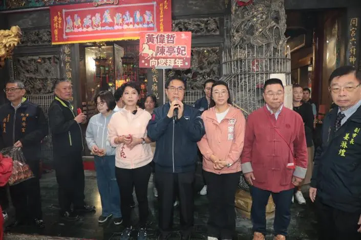 圖片來源:臺南市政府