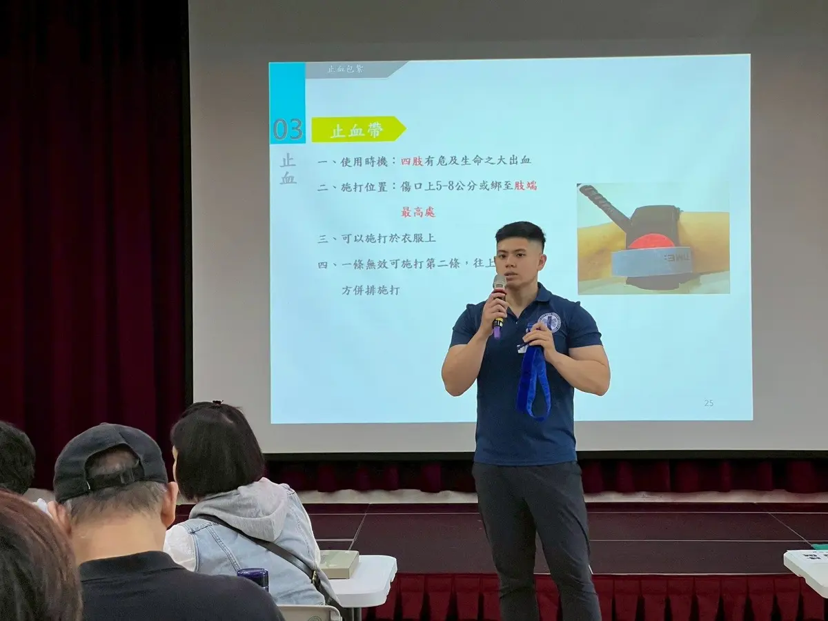 圖片來源:臺北市政府