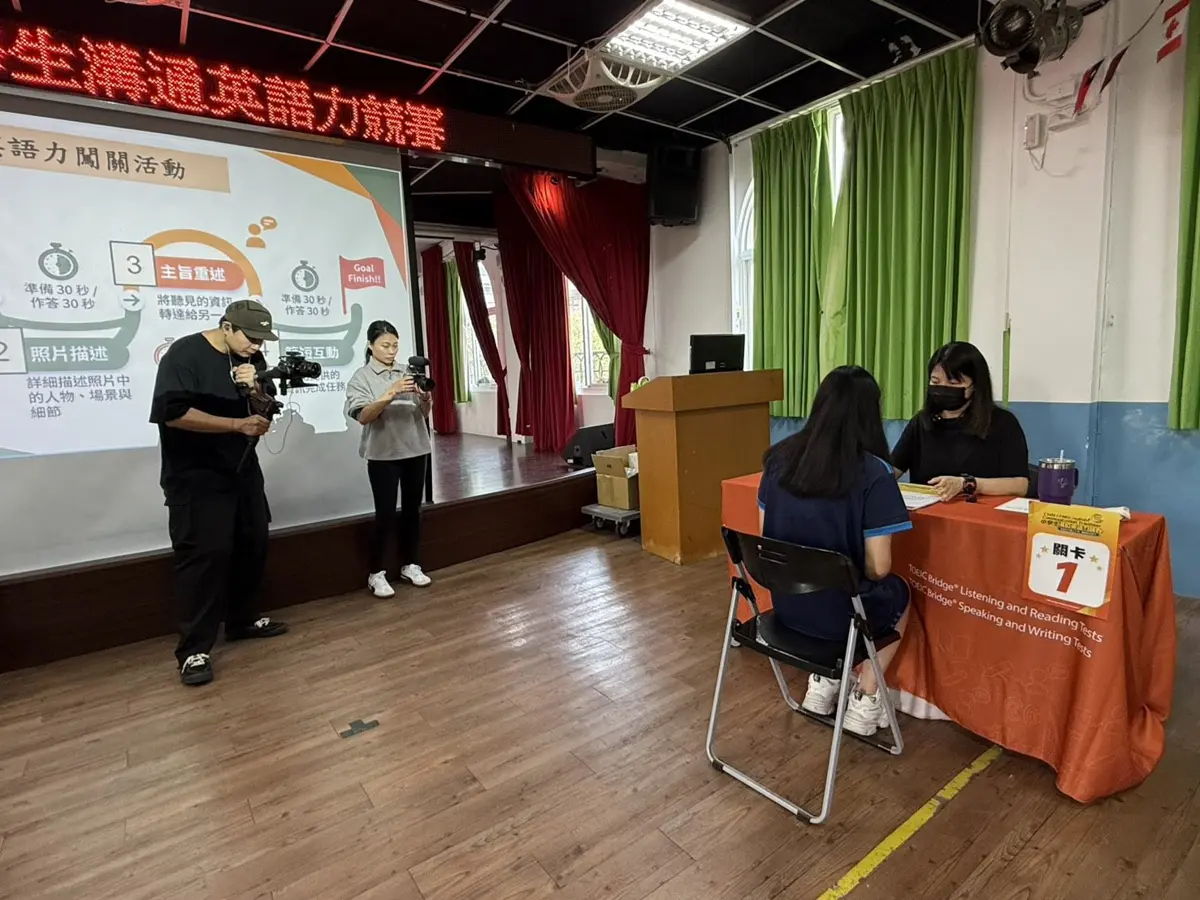 圖片來源:臺北市政府