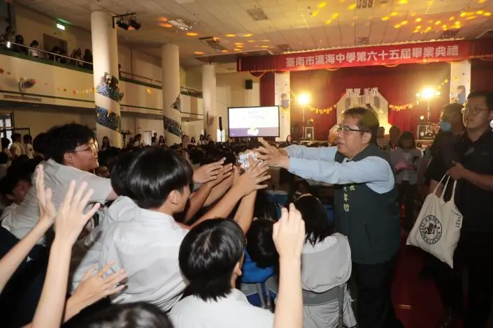 圖片來源：臺南市政府