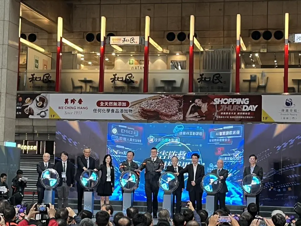 圖片來源:彰化縣政府