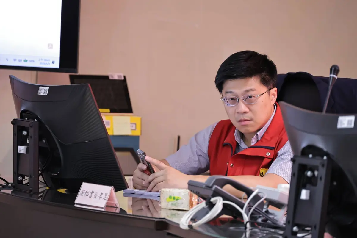 圖片來源：基隆市政府