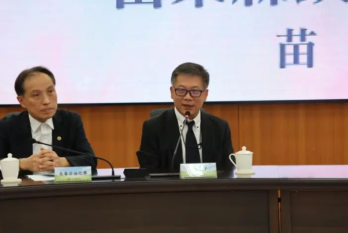 圖片來源:苗栗縣政府
