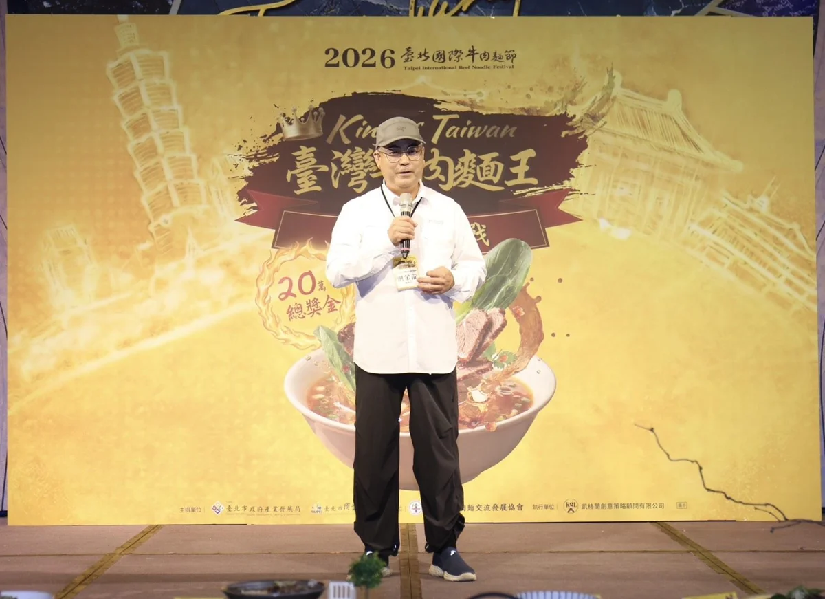 圖片來源:臺北市政府