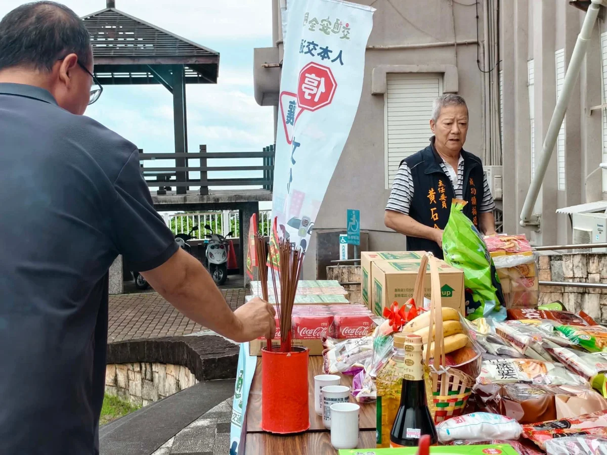 圖片來源:臺東縣政府