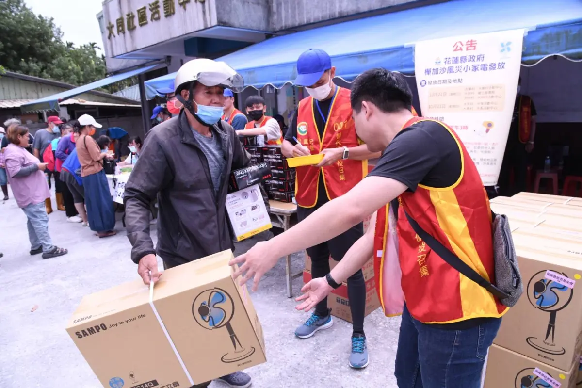 圖片來源:花蓮縣政府