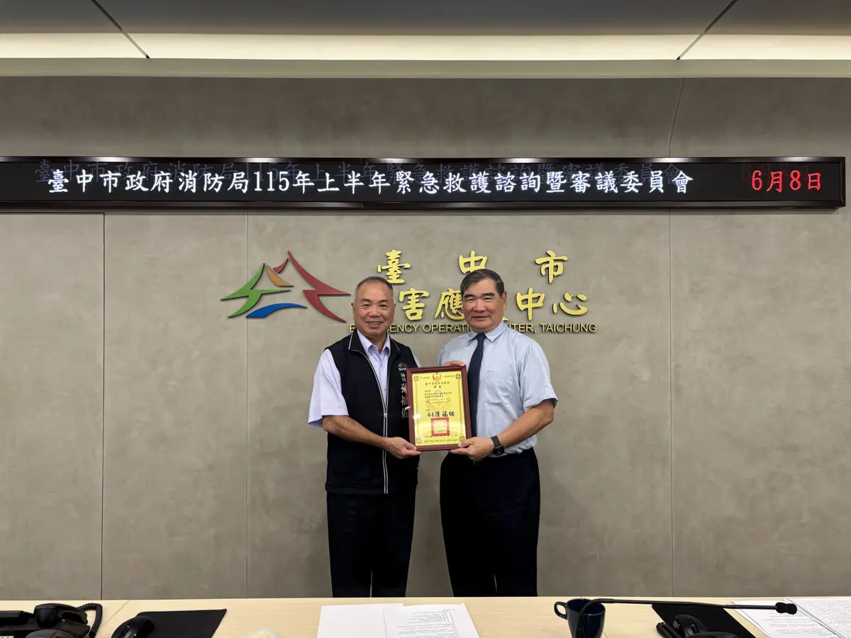 圖片來源：臺中市政府