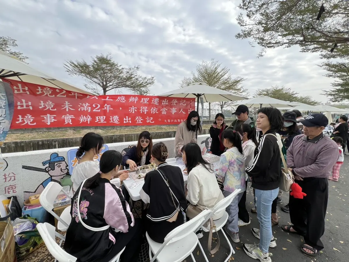 圖片來源:高雄市政府
