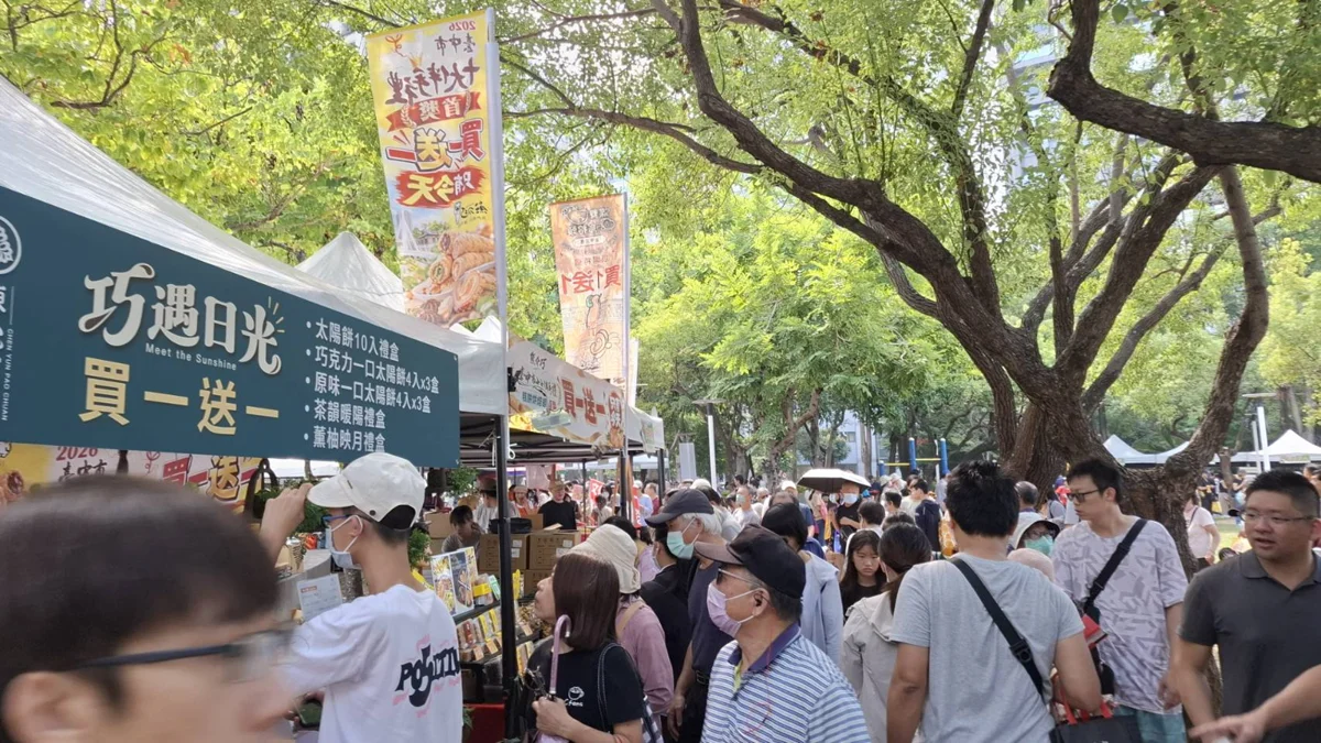 【內有優惠】2026台中太陽餅文化節登場!逾80家名店齊聚、限量買一送一搶翻天