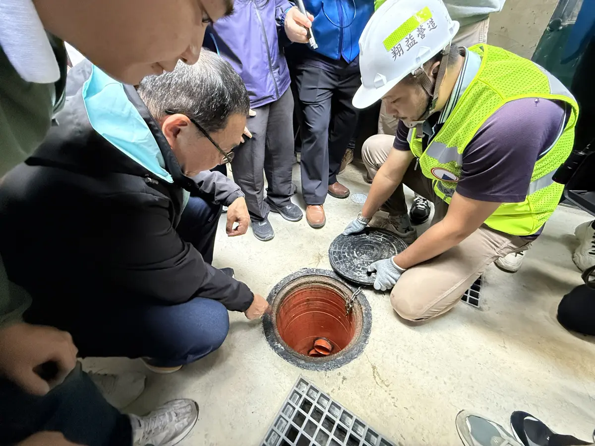 圖片來源:新北市政府
