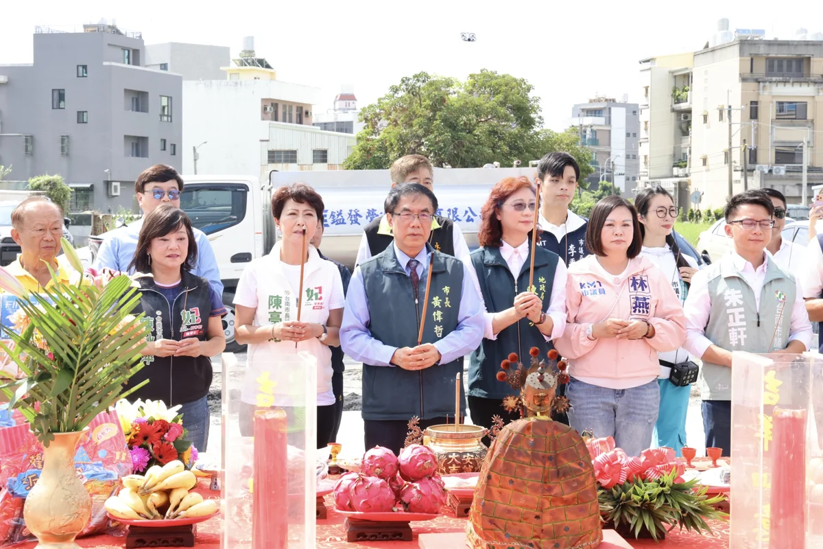 圖片來源:臺南市政府