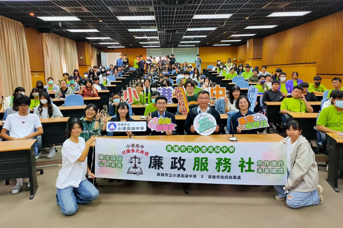 模範檢察官前進小港高中！嚴維德用真實案例揭「誠信」重要性，師生反應超熱烈