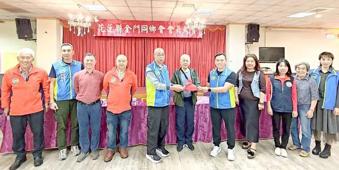 圖片來源:金門縣政府