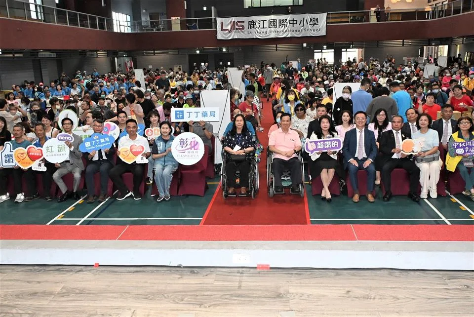 圖片來源：彰化縣政府