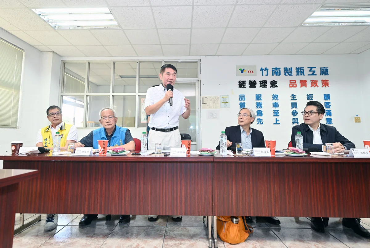 圖片來源:苗栗縣政府
