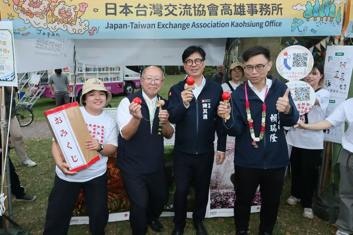 圖片來源:高雄市政府