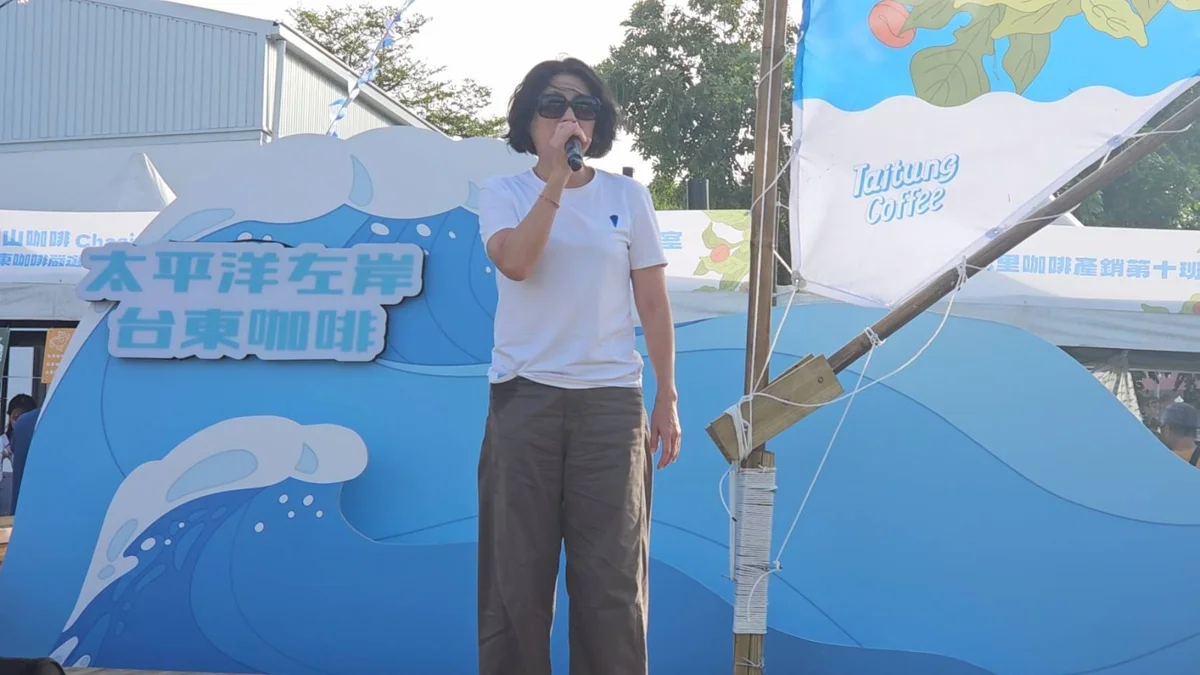 圖片來源:臺東縣政府