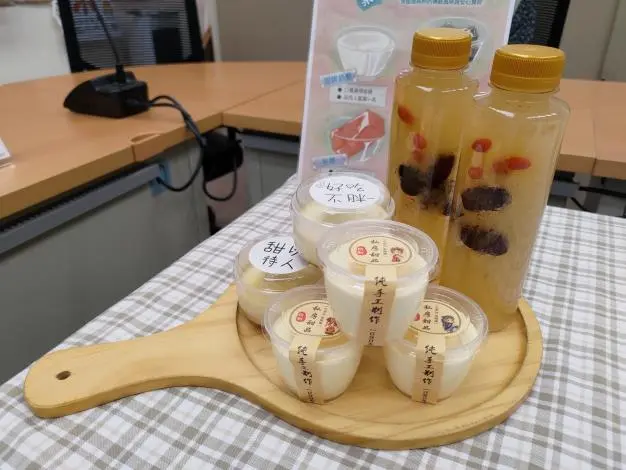 圖片來源:臺南市政府
