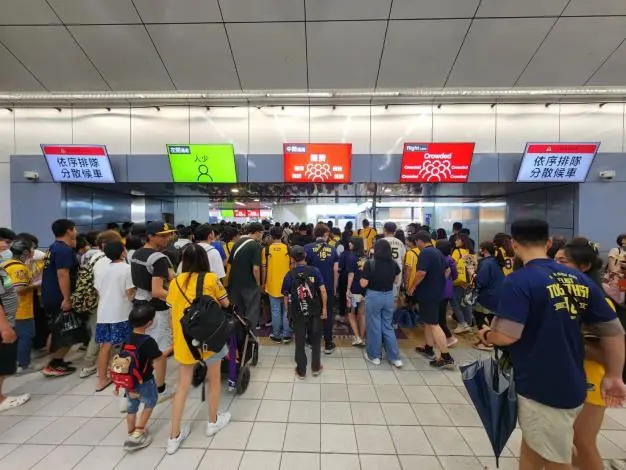 狂賀!北捷AI人流系統闖進「大眾運輸界世界盃」 全球前三強23日決戰布魯塞爾