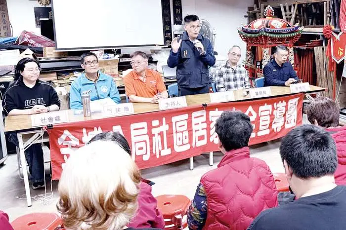 圖片來源:金門縣政府
