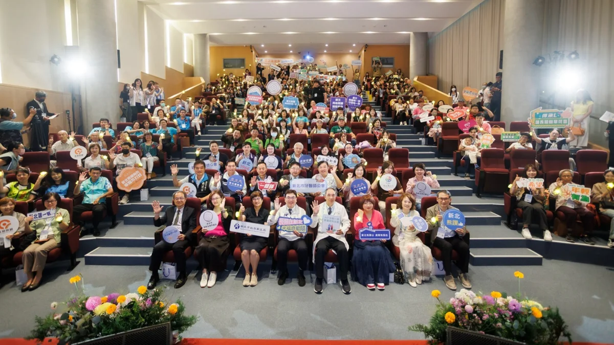 肯定專業付出!新北市第3屆長照人員獎表揚52組優秀團隊與個人