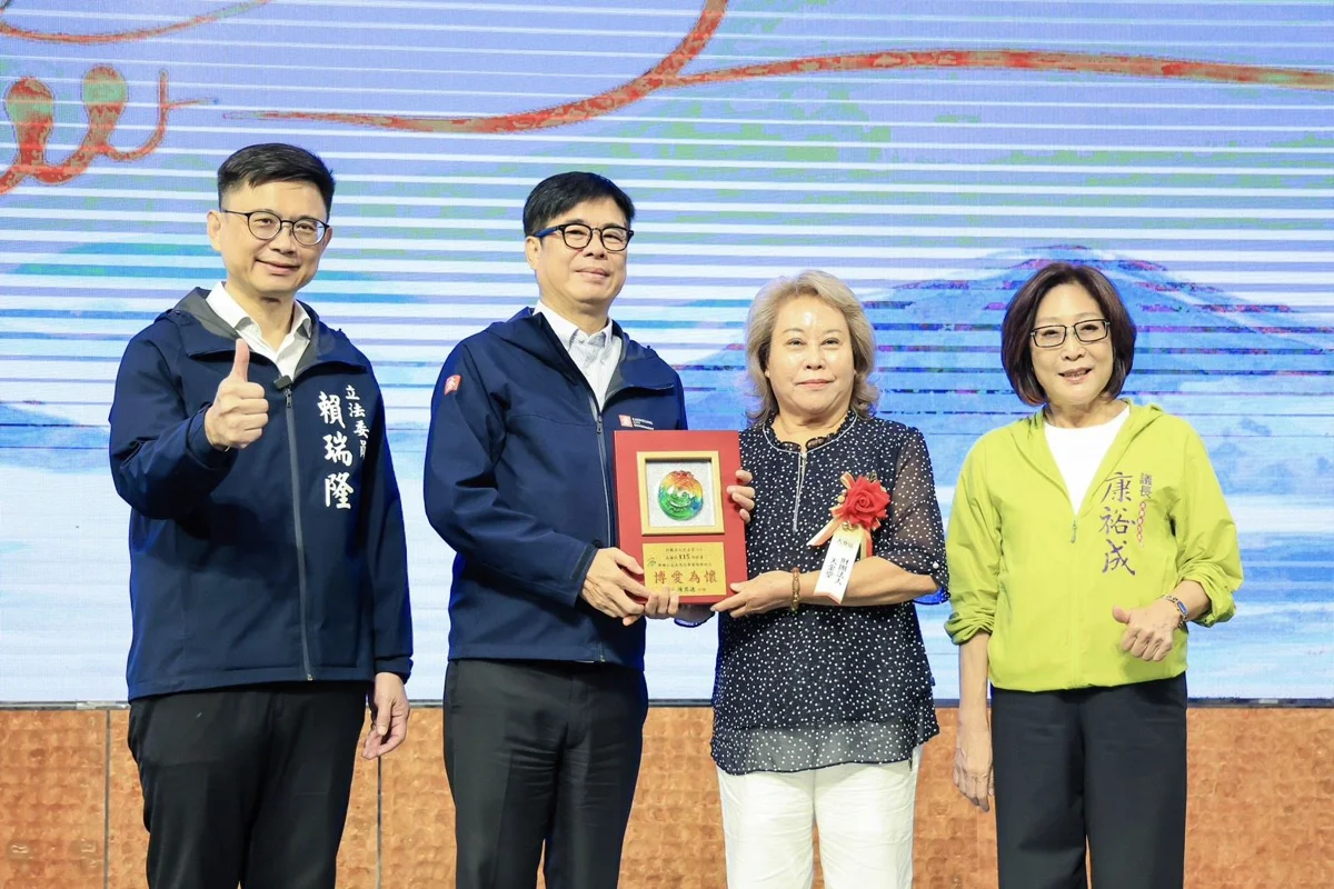 圖片來源:高雄市政府