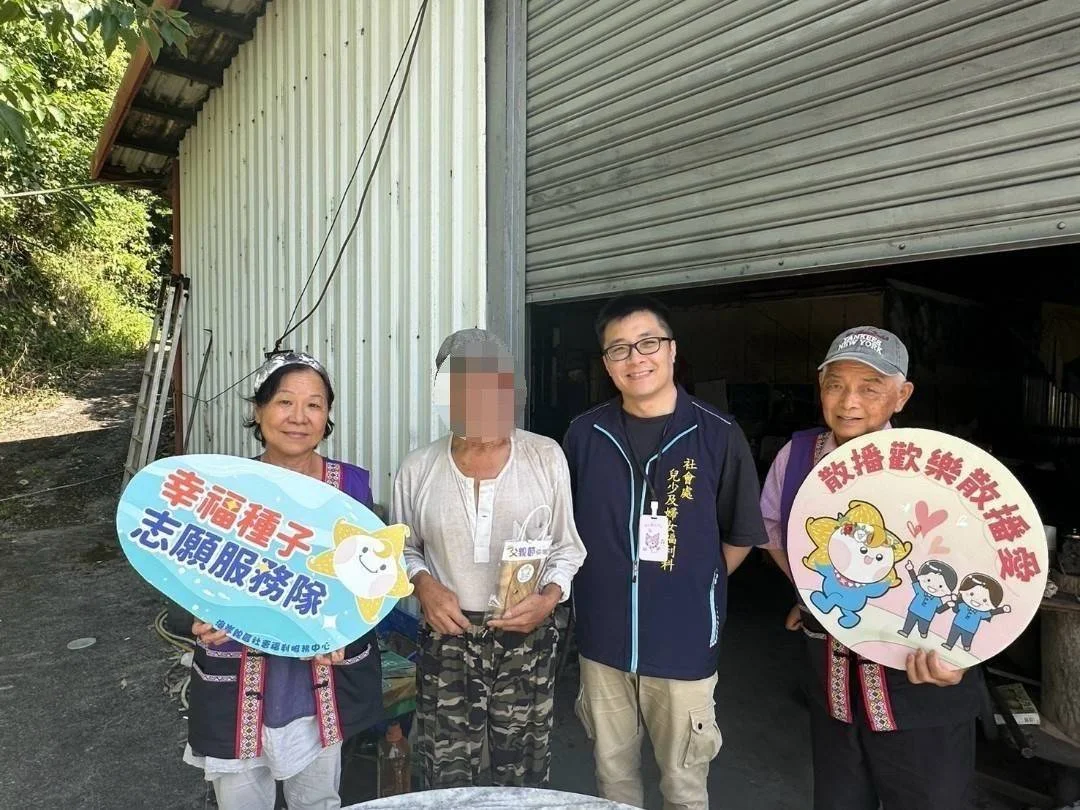 圖片來源:臺東縣政府