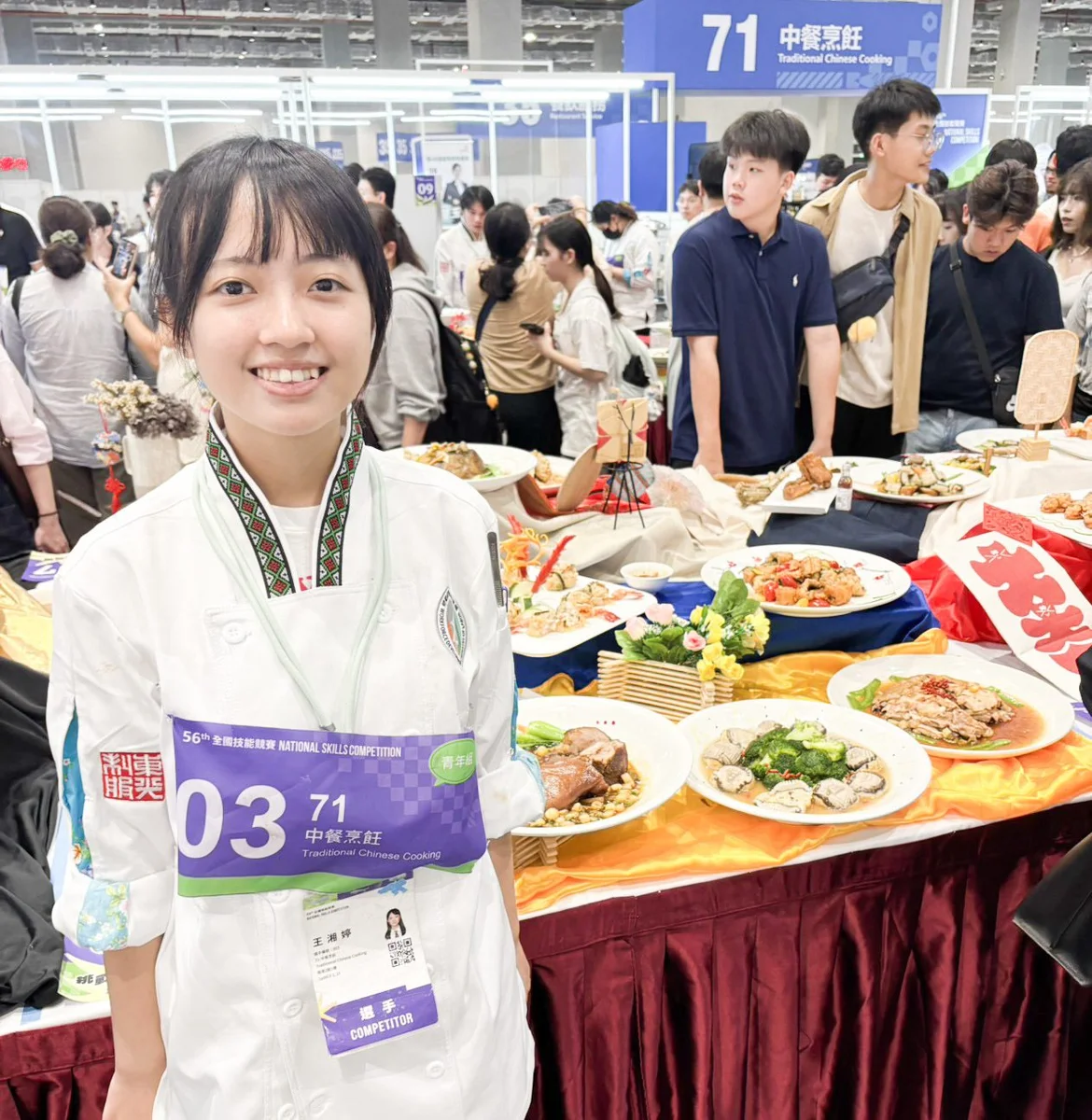 圖片來源：臺北市政府