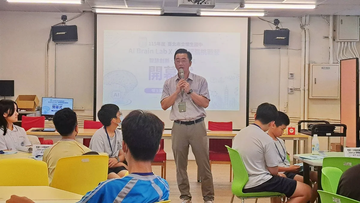 圖片來源：臺北市政府