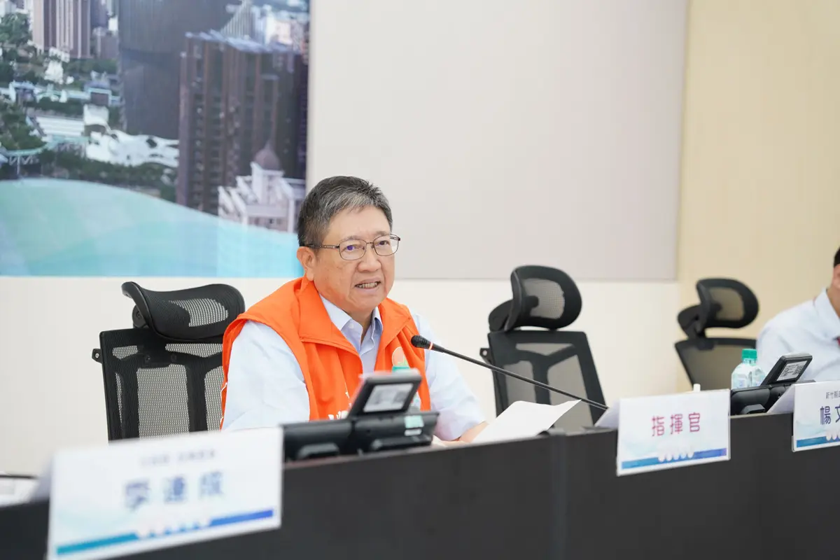 圖片來源：新竹縣政府
