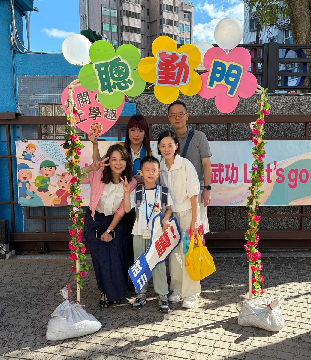 圖片來源:臺北市政府