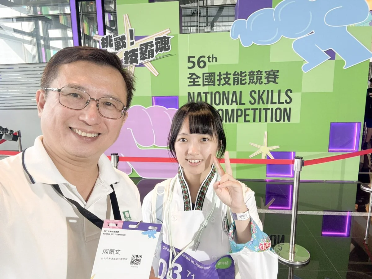 圖片來源：臺北市政府