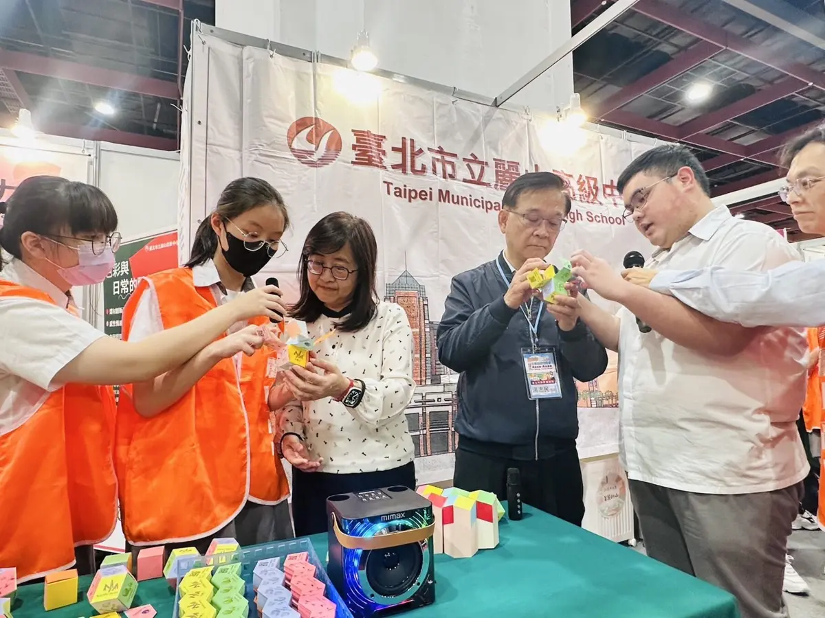 圖片來源:臺北市政府