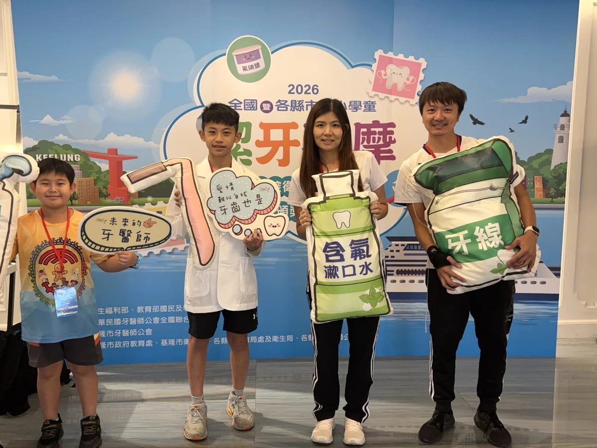 圖片來源:臺中市政府