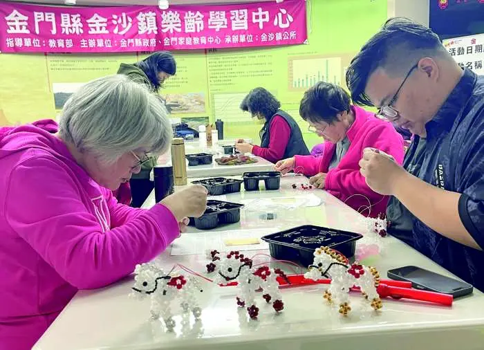 圖片來源:金門縣政府