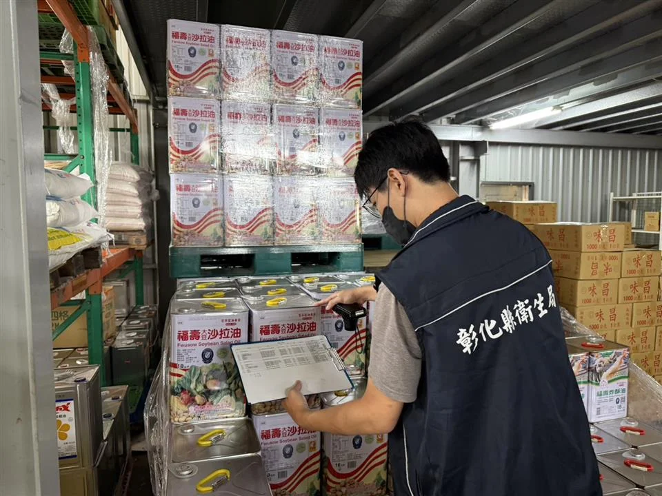 圖片來源:彰化縣政府