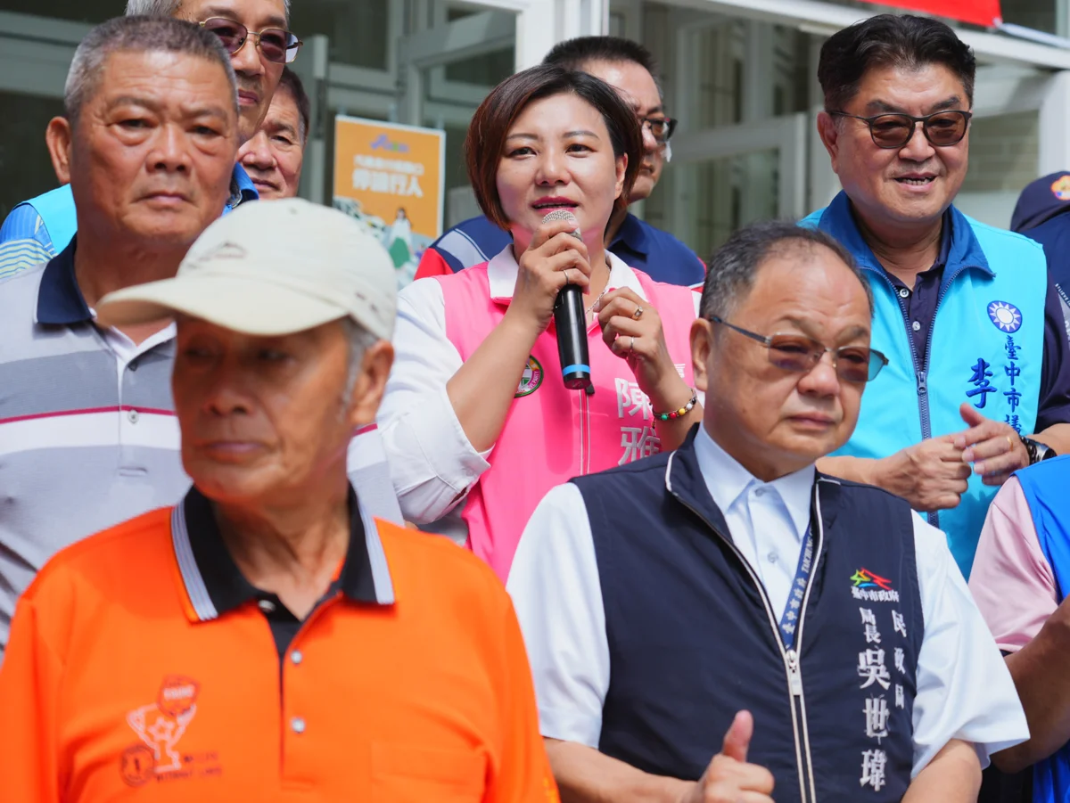 圖片來源:臺中市政府