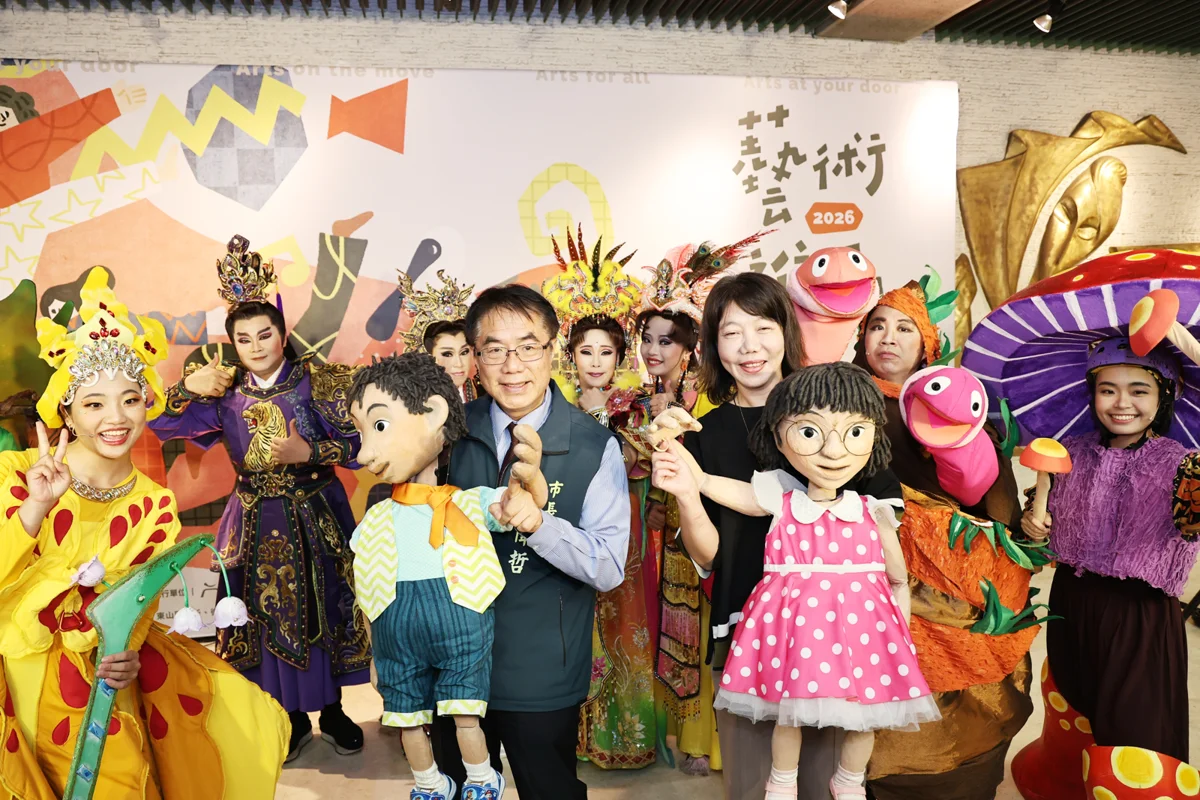 圖片來源：臺南市政府
