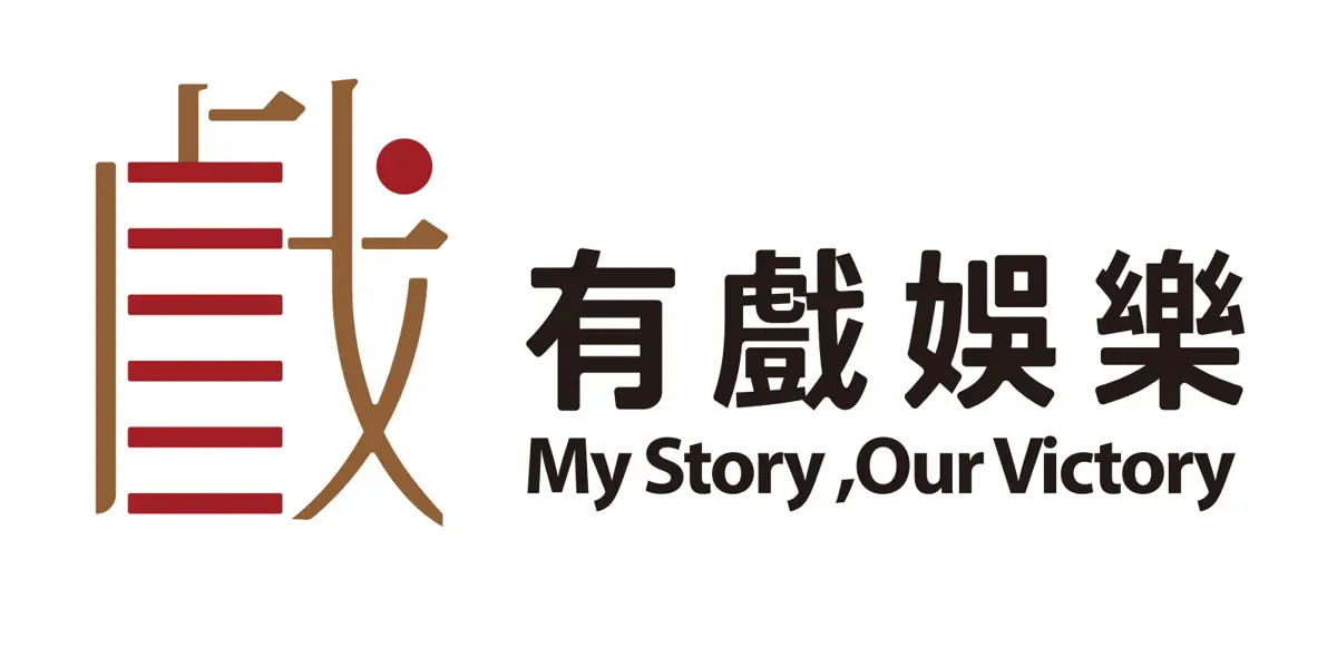 圖片來源: 臺北表演藝術中心-節目總覽