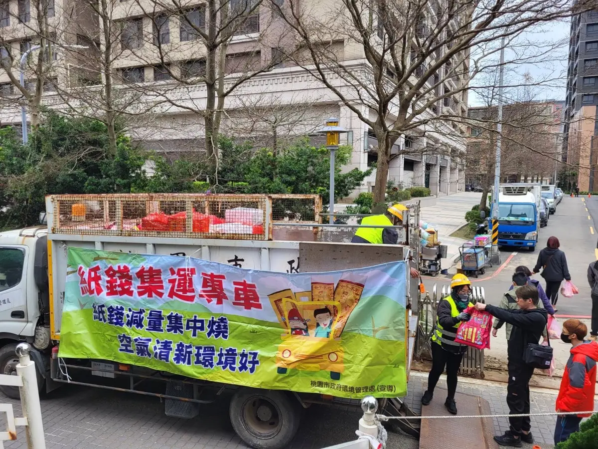 桃園宮廟代辦普度活動,簡單方便又環保!