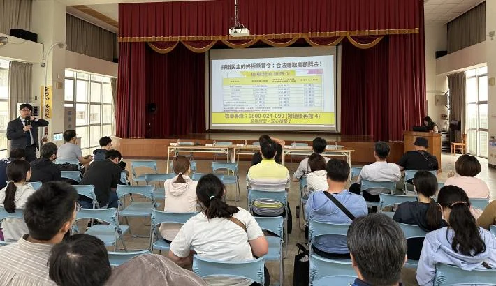 圖片來源：臺南市政府