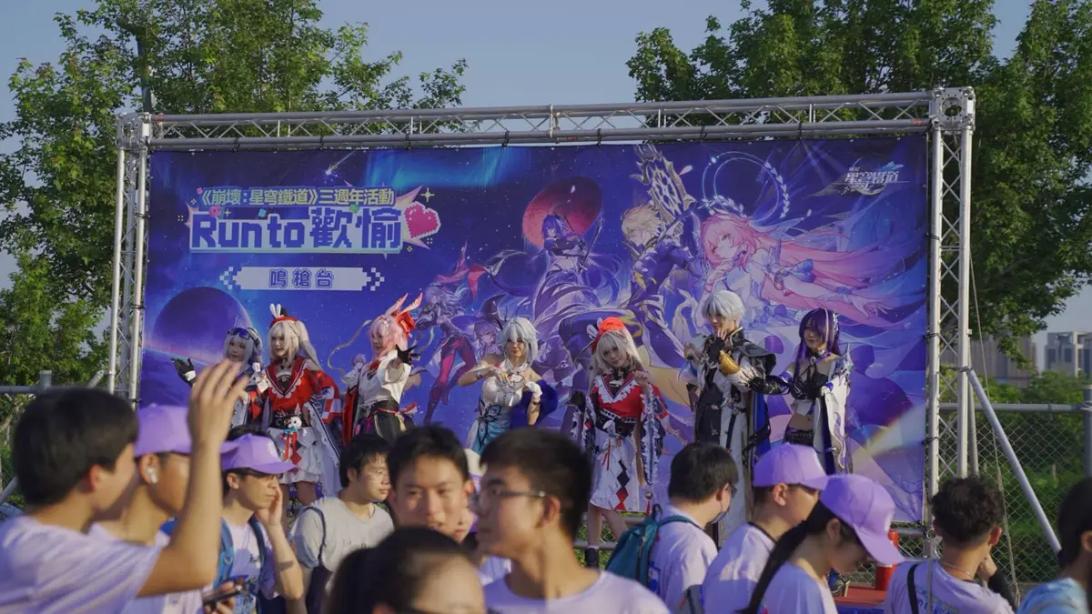 圖片來源：臺中市政府