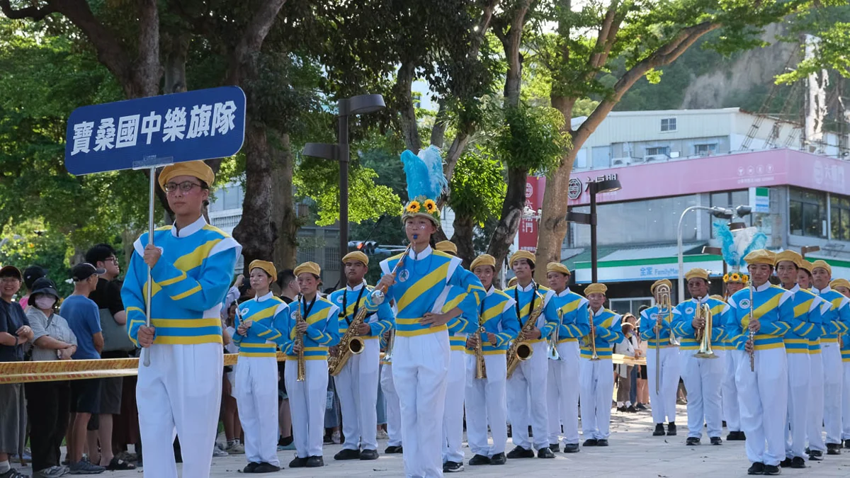圖片來源:臺東縣政府