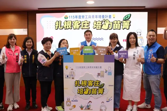 圖片來源:苗栗縣政府