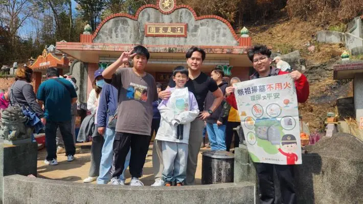 圖片來源:苗栗縣政府