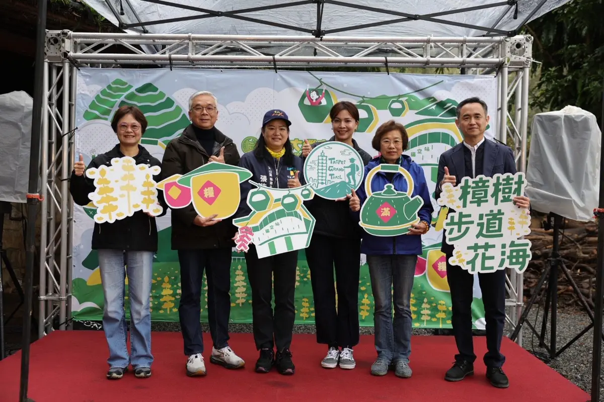 貓空魯冰花海大爆發!文山區樟樹步道變身金黃仙境,春節走春必訪秘境公開