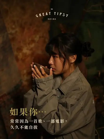 圖片來源:高雄旅遊網