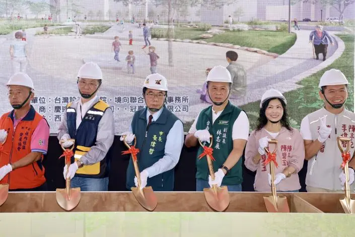 圖片來源:臺南市政府