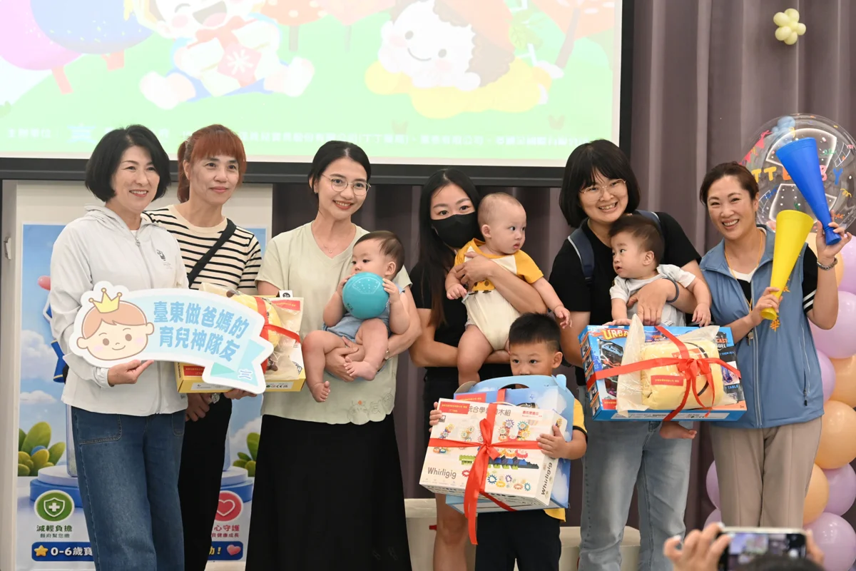 圖片來源：臺東縣政府