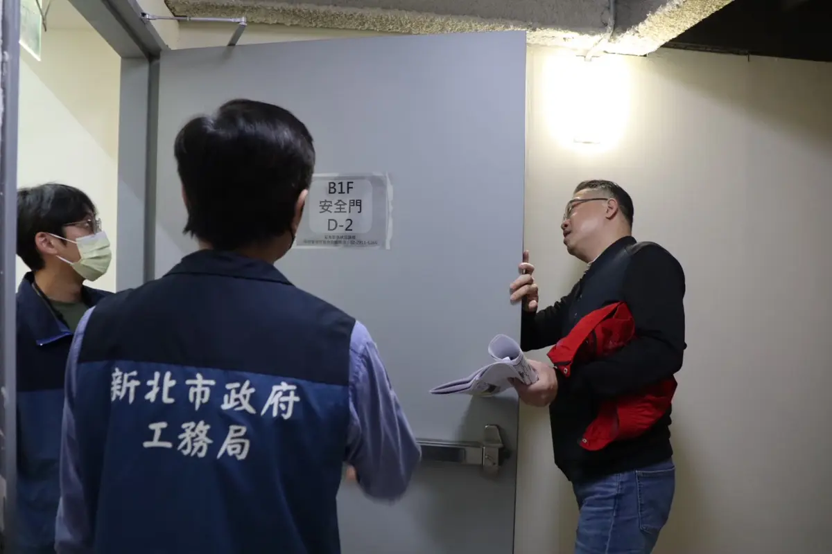 圖片來源:新北市政府